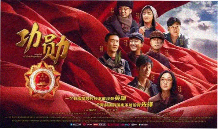 美美影视热播电视剧推荐