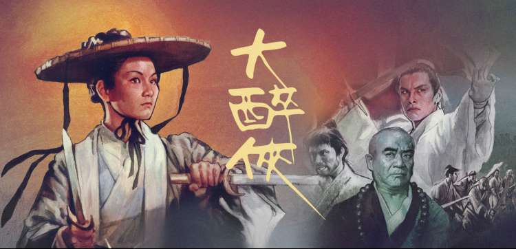 美美影视动漫与综艺特别推荐