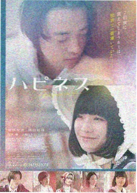 美美影视推荐：长安三万里·续