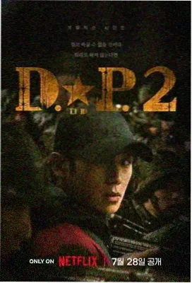 美美影视推荐：权力的游戏·冰与火之歌