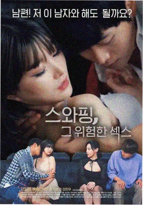 美美影视推荐：最后生还者·第二季