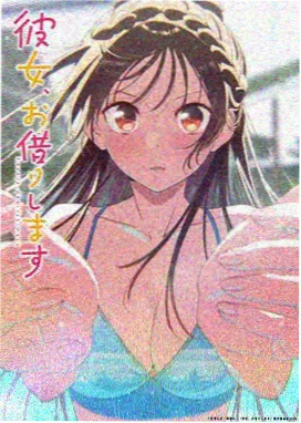 美美影视推荐：鬼灭之刃·无限城决战